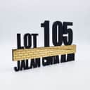 studio cover (gold brick variant)