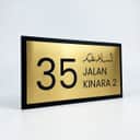 Electroplated Acrylic House Number Plate — studio cover