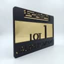 Assalamualaikum Khat Kufi house number plate — studio cover