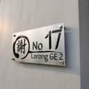 installed on wall