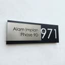 Custom 3D Stainless Steel House Number Plate view 3