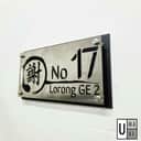 Stainless Steel House Plate Address 不锈钢百家姓门牌 Nombor Rumah Metal Fully Customize view 3