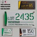 Assalamualaikum Islamic House Number Plate view 3