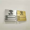 3D WiFi Password Sign view 2