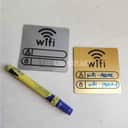 3D WiFi Password Sign view 3