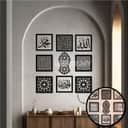 Islamic Calligraphy Acrylic Panel (v2) view 2