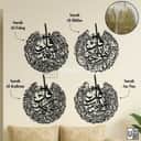 4 Qul Metal Wall Art view 2