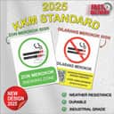 Smoking Zone / Vaping Zone Sign (KKM) view 2