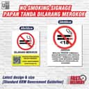 Smoking Zone / Vaping Zone Sign (KKM) view 3