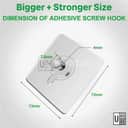 Heavy Duty Adhesive Wall Hook (No Drill) view 3