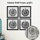 3 Qul / 4 Qul Acrylic Frame view 2
