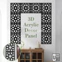 Islamic 3D Mihrab Wall Panel view 2