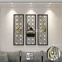 3D Khat Islamic Wall Panel view 2
