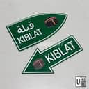 Qibla Arrow Direction Sign view 2