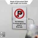 Metal No Parking Sign (Outdoor) view 3