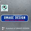 Custom Malaysia Road Sign Decor Plate view 3
