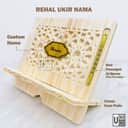 Custom Pine Wood Quran Stand (Rehal) view 2