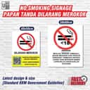 No Smoking & No Vaping Sign (All Sizes, KKM) view 3