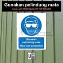 Construction Safety PPE Guidelines Sign view 3