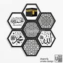 Islamic Acrylic Wall Decor Panel (Small) view 2