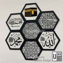 Islamic Acrylic Wall Decor Panel (Small) view 3