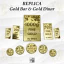 Replica Gold Dinar & Gold Bar (Acrylic) view 2