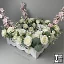 DIY Wedding Gift Tray (Dulang Hantaran) view 3