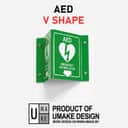 AED Emergency Defibrillator Projecting Sign | L-Shape / V-Shape Acrylic Safe Condition Signage view 2