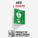 AED Emergency Defibrillator Projecting Sign | L-Shape / V-Shape Acrylic Safe Condition Signage view 3