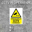CCTV In Operation Sign (Kawasan Kawalan CCTV) | Surveillance Warning Signage — 1.5mm PVC HIPS view 2