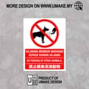 No Feeding Stray Animals Sign (Dilarang Memberi Makanan Haiwan Jalanan) | Prohibition Signage — 1.5mm PVC HIPS view 2