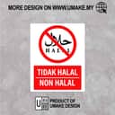 Non-Halal Sign (Tidak Halal) Food Notice | Prohibition Signage — 1.5mm PVC HIPS view 2