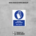 Wear Gloves Mandatory Sign (Gunakan Sarung Tangan) | PPE Safety Signage — 1.5mm PVC HIPS view 2