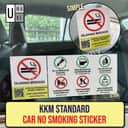 KKM No Smoking Car Sticker | Dilarang Merokok Signage for Car & E-hailing (2026) view 2