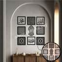Zikir Minimalist Acrylic Wall Panel view 2