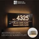 LED House Number Plate | 304 Stainless Steel Backlit Address Sign (Nombor Rumah LED) view 3