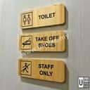 Solid Pine Wood Mini Signboard view 2