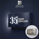3D Pop-Out LED House Number Plate | 304 Stainless Steel Backlit Address Sign (Nombor Rumah 3D LED) view 1