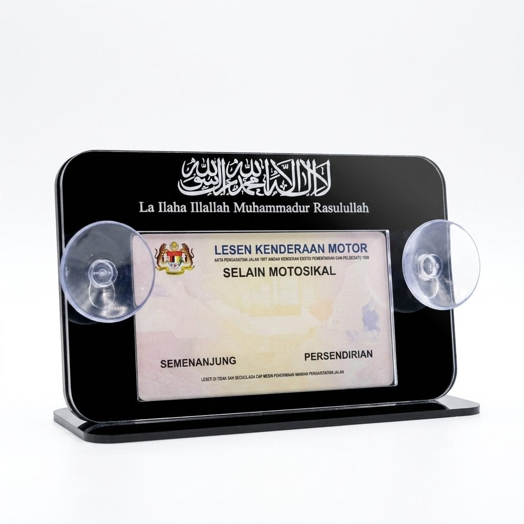 Islamic Acrylic Road Tax Holder