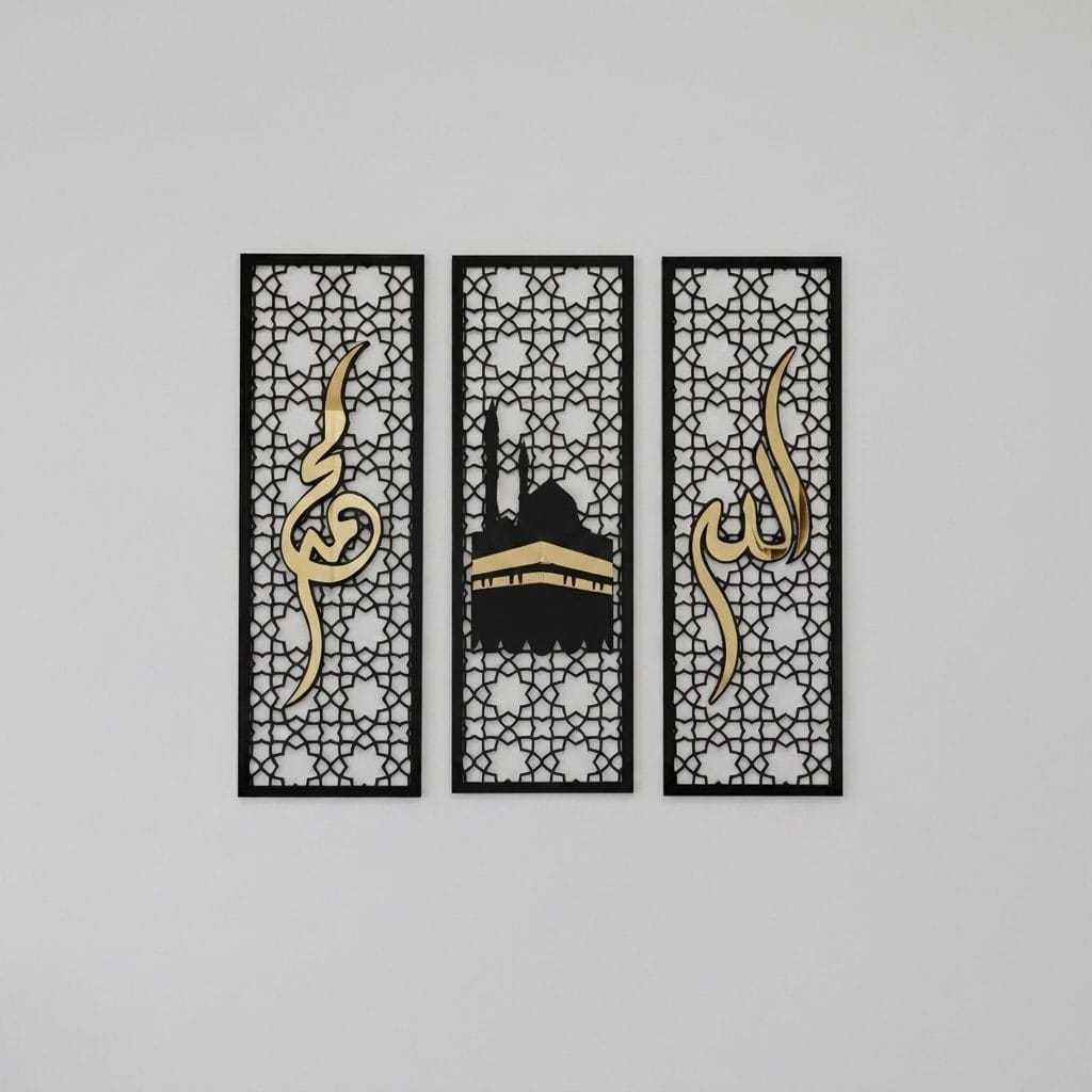 3D Khat Islamic Wall Panel