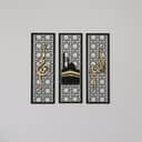 3D Khat Islamic Wall Panel view 1