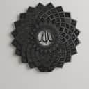 99 Names of Allah Metal Wall Art view 1