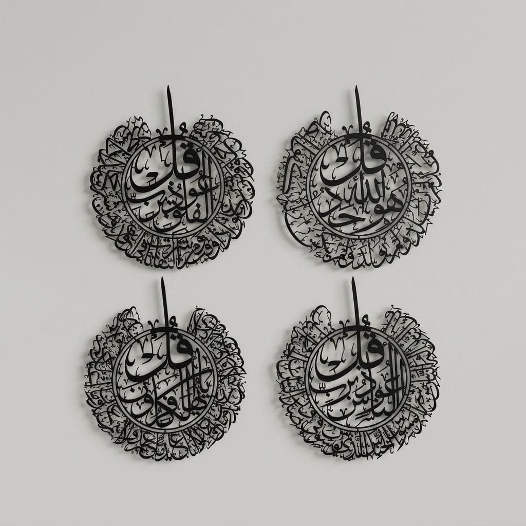 4 Qul Metal Wall Art
