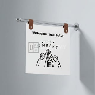 Office Sign