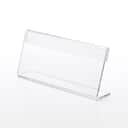 Acrylic Mini Display Stand L shape (Custom Size available) view 1