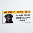 Beware of Dog Warning Sign view 1