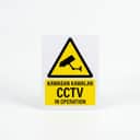 CCTV In Operation Sign (Kawasan Kawalan CCTV) | Surveillance Warning Signage — 1.5mm PVC HIPS view 1