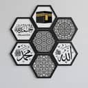 Islamic Acrylic Wall Decor Panel (Small) view 1