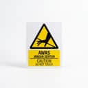 Do Not Touch Warning Sign (Awas Jangan Sentuh) | Caution Hand Hazard Signage — 1.5mm PVC HIPS view 1