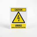 Caution Electrical Switch Gear Sign (Awas Peralatan Suis Elektrik) | Electrical Hazard Warning Signage — 1.5mm PVC HIPS view 1